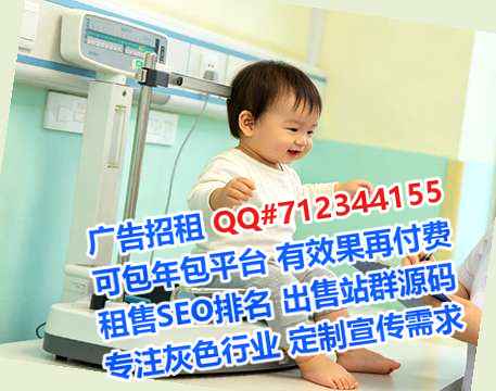 钟山试管五金事务所